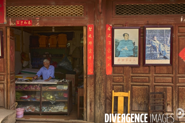 Lijiang, capitale du peuple Naxi et du surtourisme en Chine.