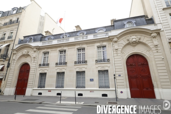 Hotels particuliers faubourg st honore