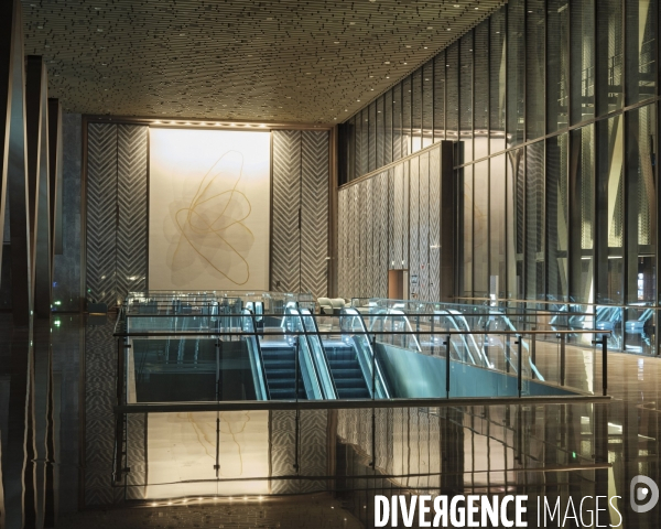 Shanghai, Lingang,  International Conference Center 