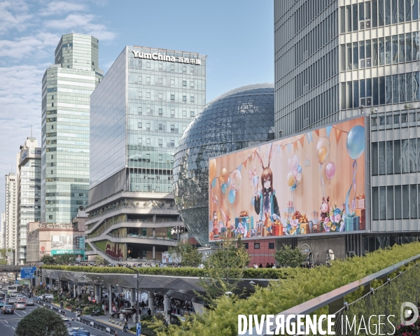 Shanghaï ,centres commerciaux de  Xujiahui