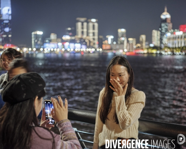 Shanghaï, le skyline vue depuis le Bund
