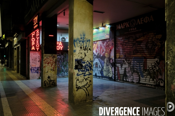 Exarchia