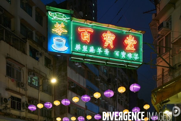 Les défenseurs  des  néons de Hong Kong