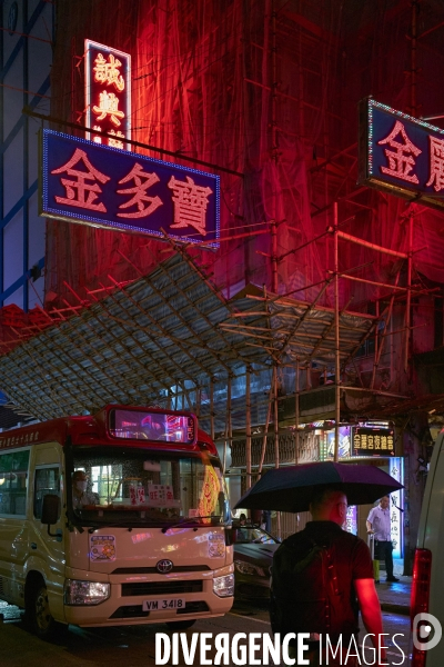 Les défenseurs  des  néons de Hong Kong