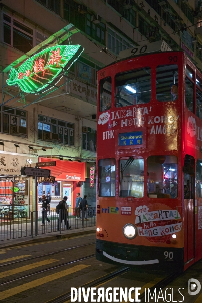 Les défenseurs  des  néons de Hong Kong