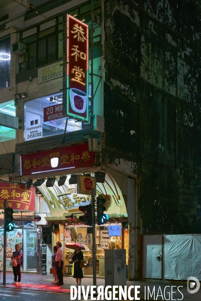 Les défenseurs  des  néons de Hong Kong