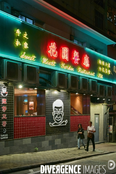 Les défenseurs  des  néons de Hong Kong