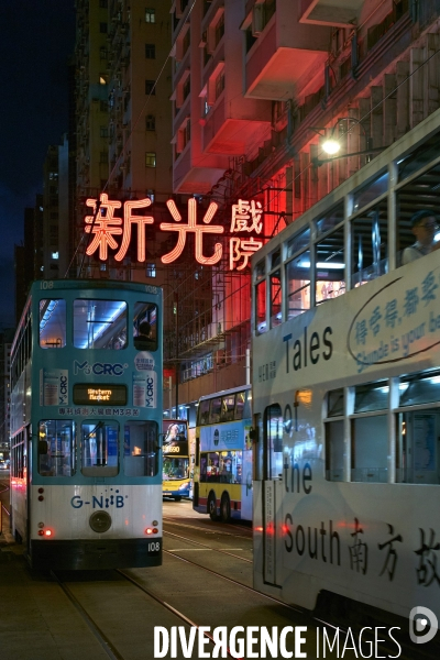 Les défenseurs  des  néons de Hong Kong