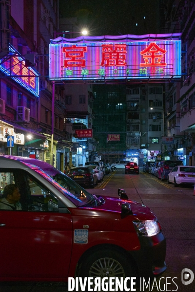 Les défenseurs  des  néons de Hong Kong