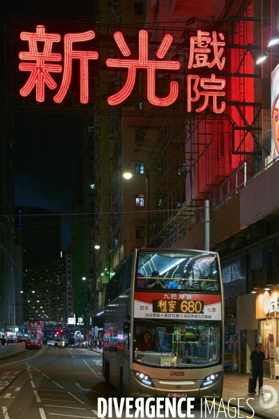 Les défenseurs  des  néons de Hong Kong