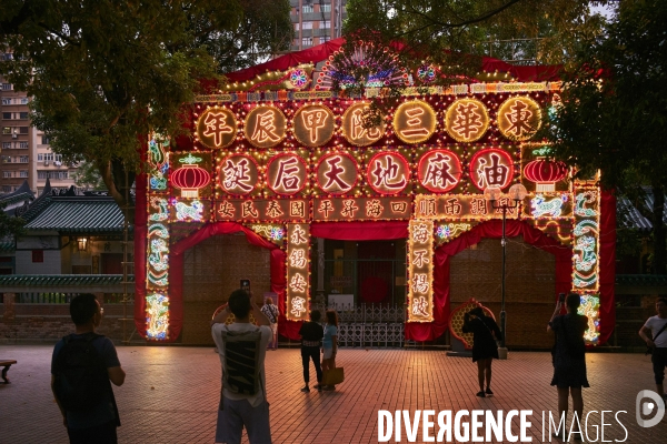 Les défenseurs  des  néons de Hong Kong