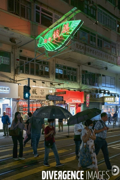 Les défenseurs  des  néons de Hong Kong