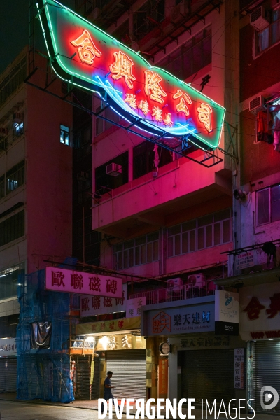 Les défenseurs  des  néons de Hong Kong