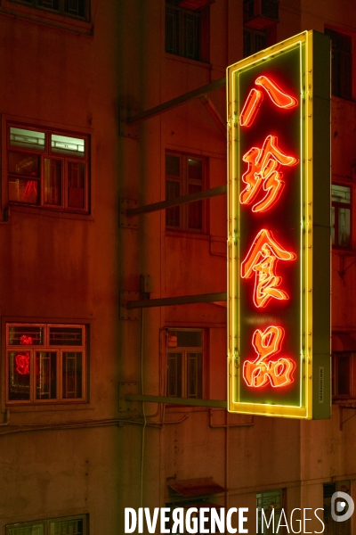 Les défenseurs  des  néons de Hong Kong