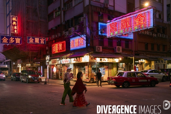 Les défenseurs  des  néons de Hong Kong