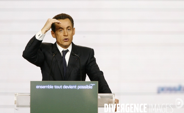 Investiture de Nicolas Sarkozy, candidat de l UMP a l election presidentielle de 2007