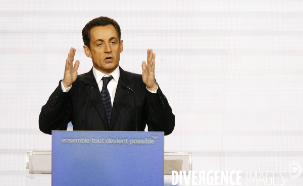 Investiture de Nicolas Sarkozy, candidat de l UMP a l election presidentielle de 2007
