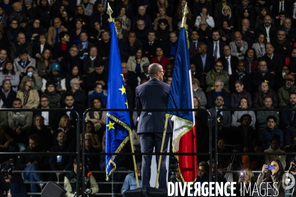 Karim Bouamrane lance son mouvement  La France humaine et forte .