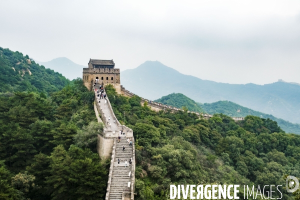 Touristes chinois sur la Grande Muraille de Chine
