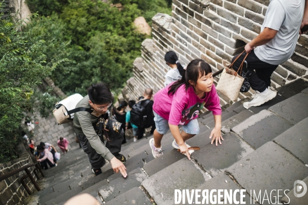 Touristes chinois sur la Grande Muraille de Chine