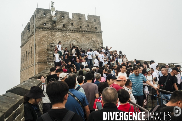 Touristes chinois sur la Grande Muraille de Chine