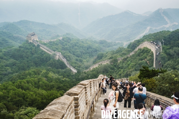Touristes chinois sur la Grande Muraille de Chine
