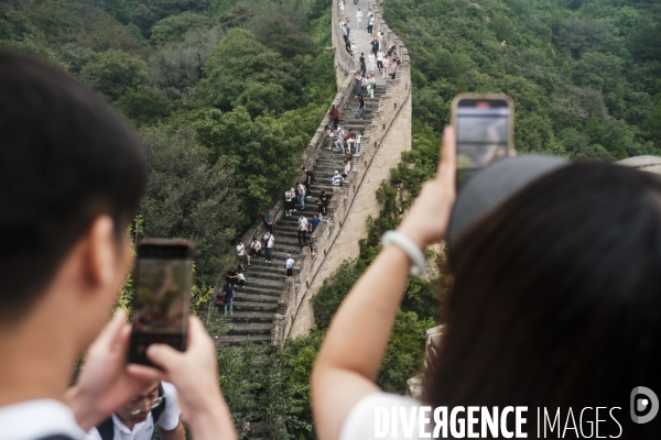 Touristes chinois sur la Grande Muraille de Chine