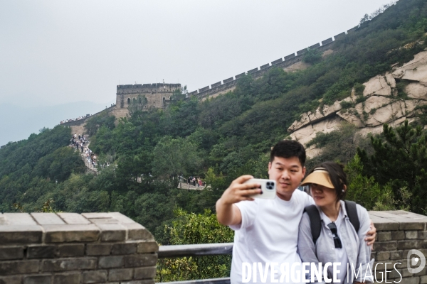 Touristes chinois sur la Grande Muraille de Chine