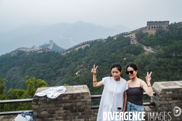 Touristes chinois sur la Grande Muraille de Chine