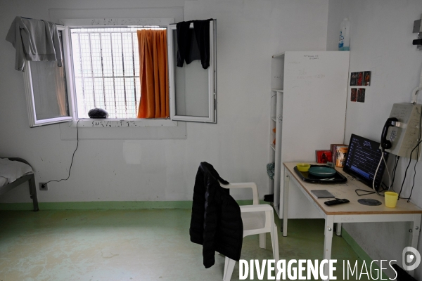 L établissement pénitentiaire pour mineurs de Porcheville