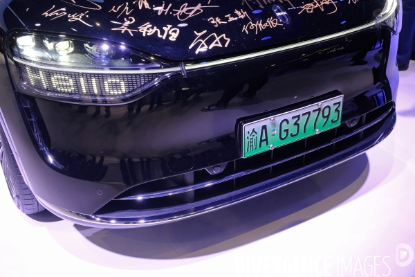 Mondial de l automobile 2024