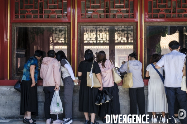 Tourisme chinois a la Cite Interdite de Pekin