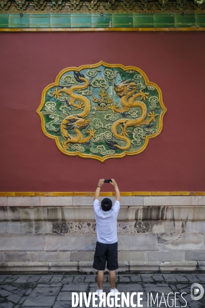 Tourisme chinois a la Cite Interdite de Pekin