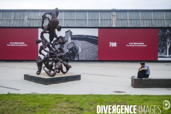 Quartier artistique 798 a Pekin en Chine.