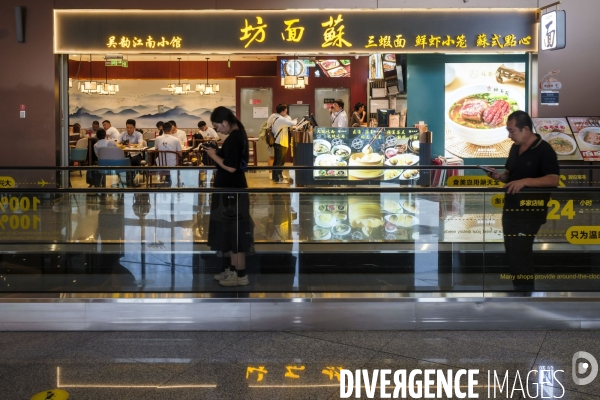 Commerces et boutiques a l aeroport internationale Daxing de Pekin