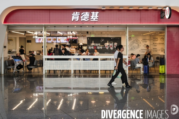 Commerces et boutiques a l aeroport internationale Daxing de Pekin