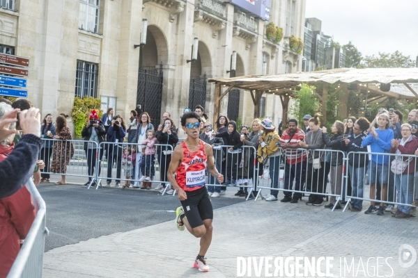 Paramarathon 2024