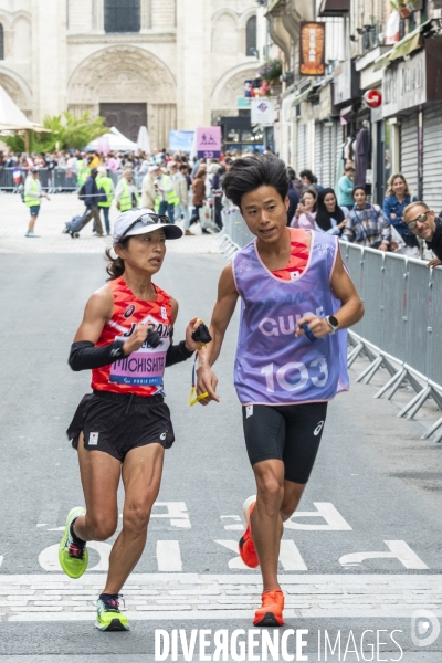 Paramarathon 2024