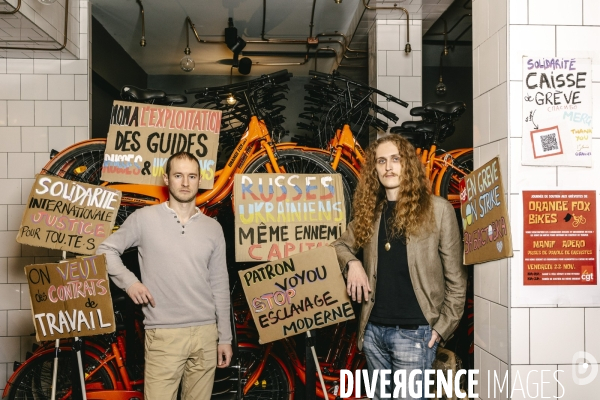 Greve chez Orange Fox Bike Tours