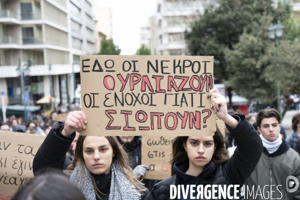 Je n ai plus d oxygène 