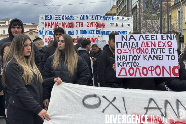 Je n ai plus d oxygène 