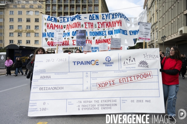 Je n ai plus d oxygène 