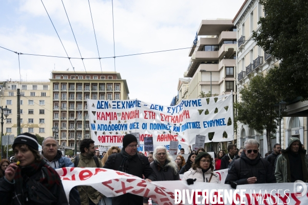Je n ai plus d oxygène 