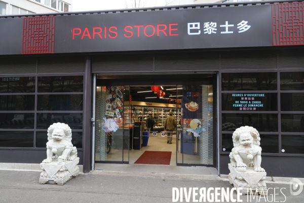 Quartier chinois paris xiii