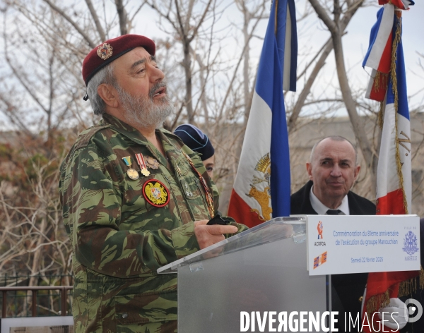 Commémoration de l entrée de Missak et Méliné Manouchian à Marseille le 18/01/2025