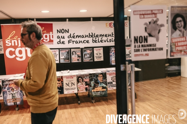 Soiree de soutien a l’audiovisuel public