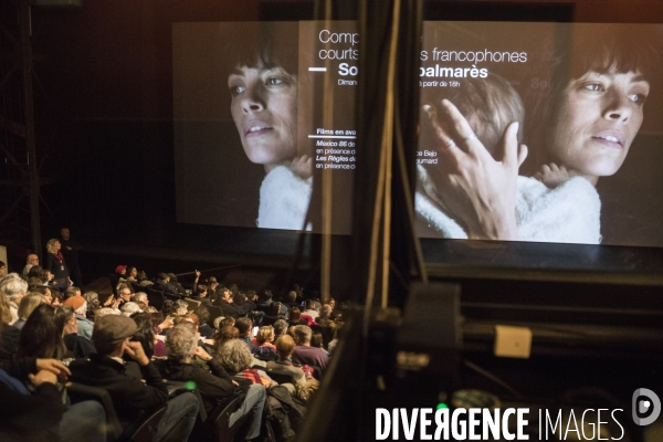 FESTIVAL CINEMA D ALES itinerances 2025