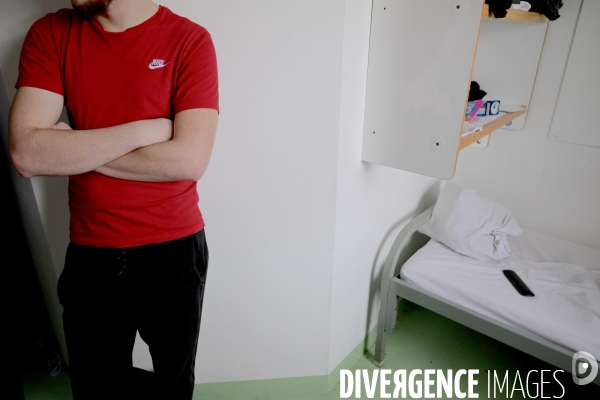 L’Etablissement pénitentiaire pour mineurs (EPM) d’Orvault