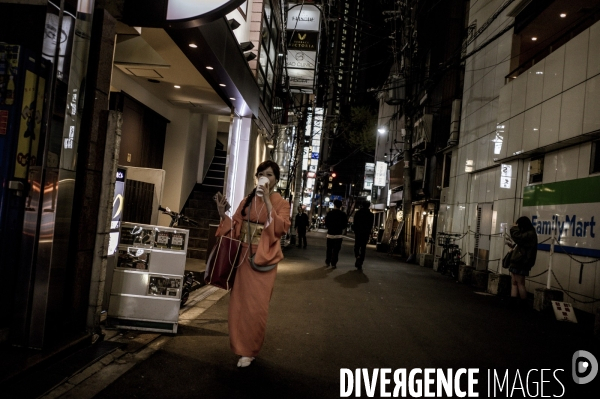 Nuit japonaise