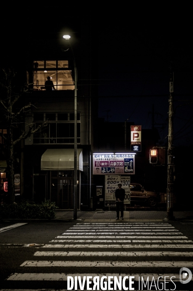 Nuit japonaise